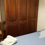 Babbo Rino Διαμέρισμα